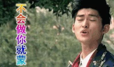 娱乐圈吃瓜婆是谁