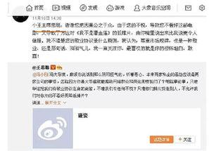 上进娱乐吃瓜群众,揭秘吃瓜群众的狂欢盛宴